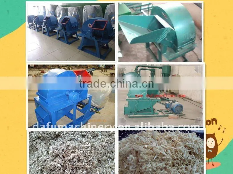 2013 new type wood sawdust machine with professional skill