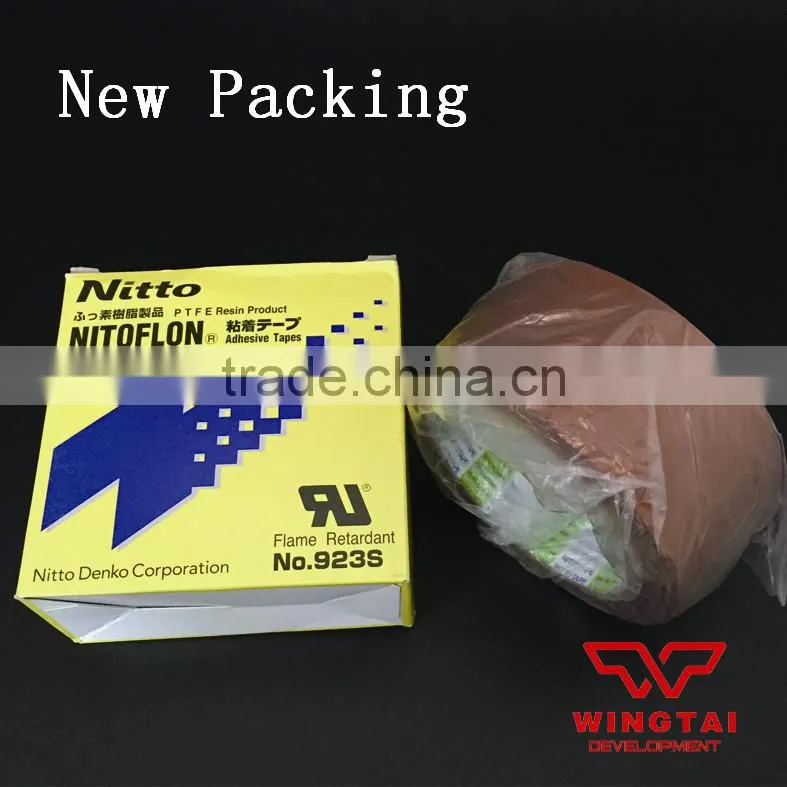 Nitto 923S For Bag Sealing