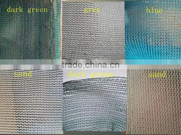 New HDPE mono shade cloth fabric shade net
