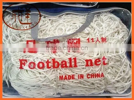 Football Net Sccoer Ball Net
