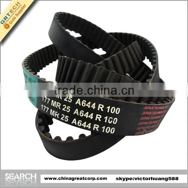 177MR25 rubber timing belt replacement for Toyota