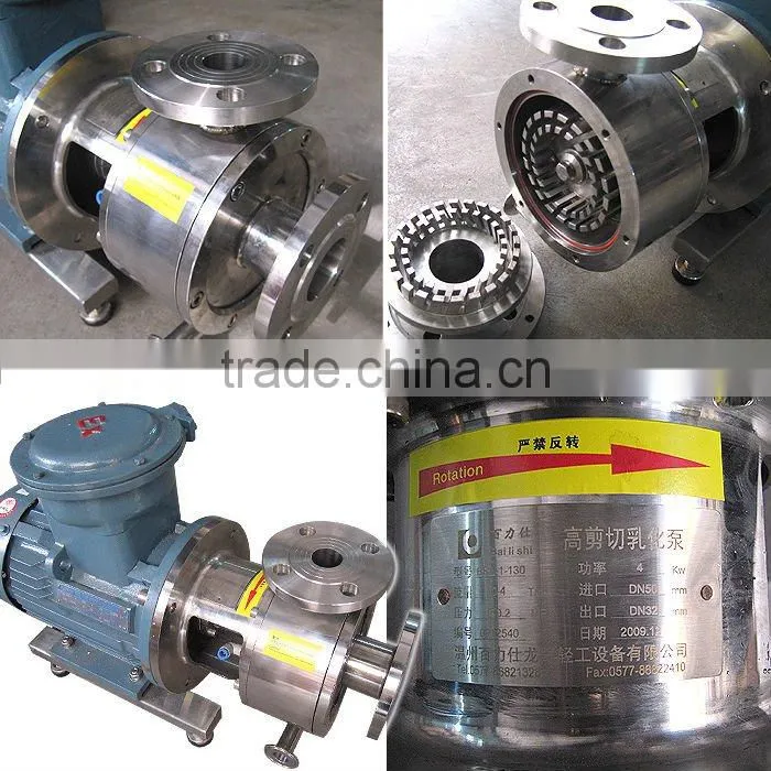 3 stage inline high shear homogenizer