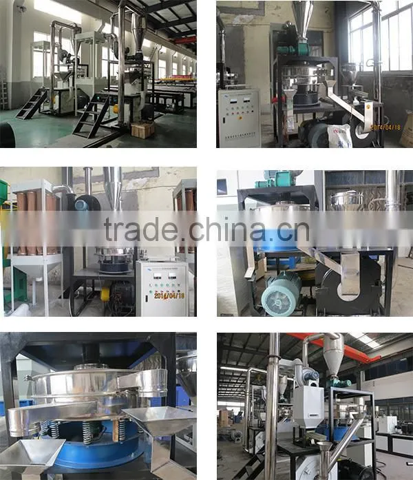 PVC PE LDPE LLDPE waste plastic milling machine