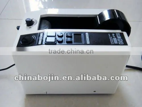 M-1000S Sealing Tape Dispenser