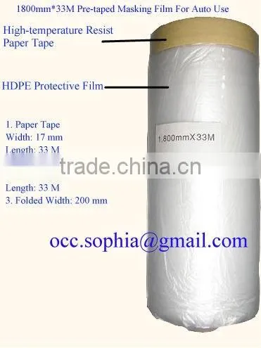 550mm*33M pre-taped masking film for auto use