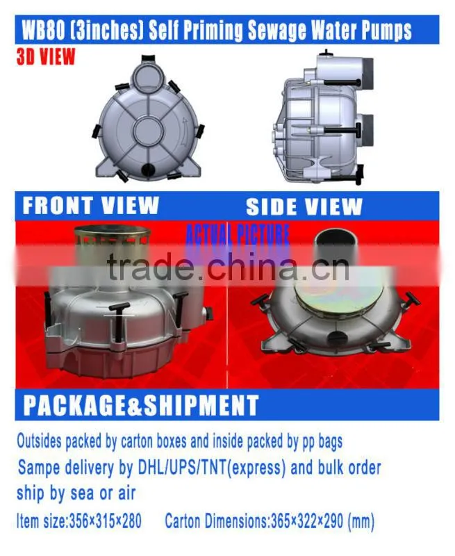 7hp 3" & 2" Gas Water Pump Semi Trash Pump 3 inch inlet outlet NPT pool Marine