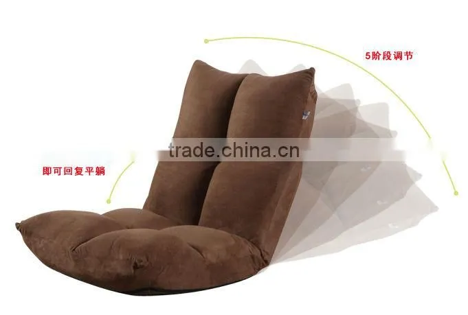 5 steps adjsutable sofa chair, furniture chairs