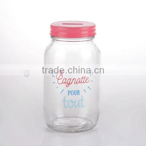 Hot Sale Coin Bank Glass Mason Jar