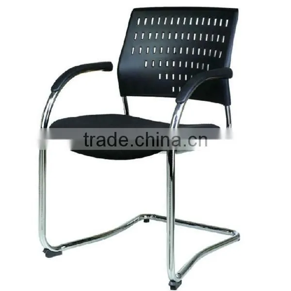 Office chair armrest 025C