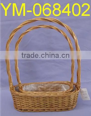 Natural Color Willow Flower Basket with Liner
