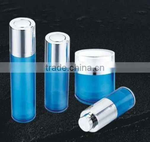 round empty cosmetic plastic jar