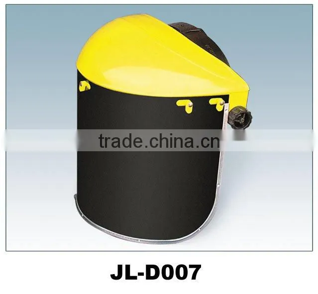 Face Shield