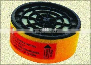 auxiliary chemical cartidge