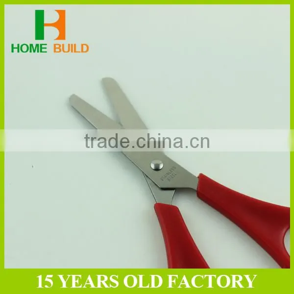 Factory price HB-S5031 5" New Popular yellow color small student scissors