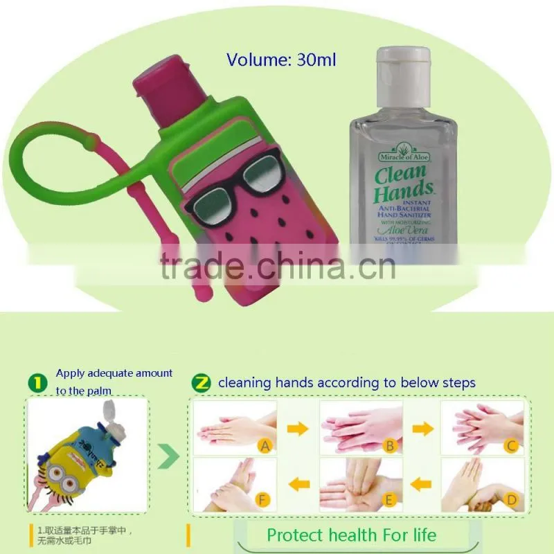 z11 50ml empty hand sanitizer bottle with carabiner