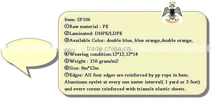 Factory Pirce PE 100% New Materials
