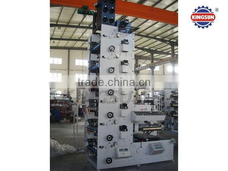 Full Automatic 4 Color Flexo Label Printing Machine