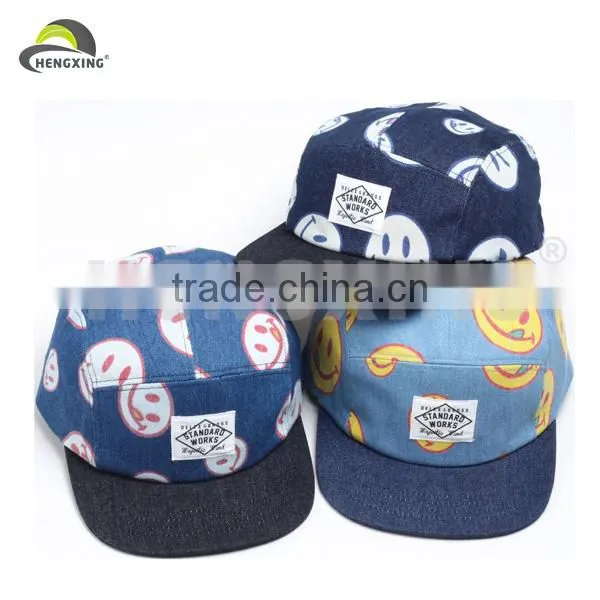 Custom Printed Flat Brim Specialized Cycling Cap