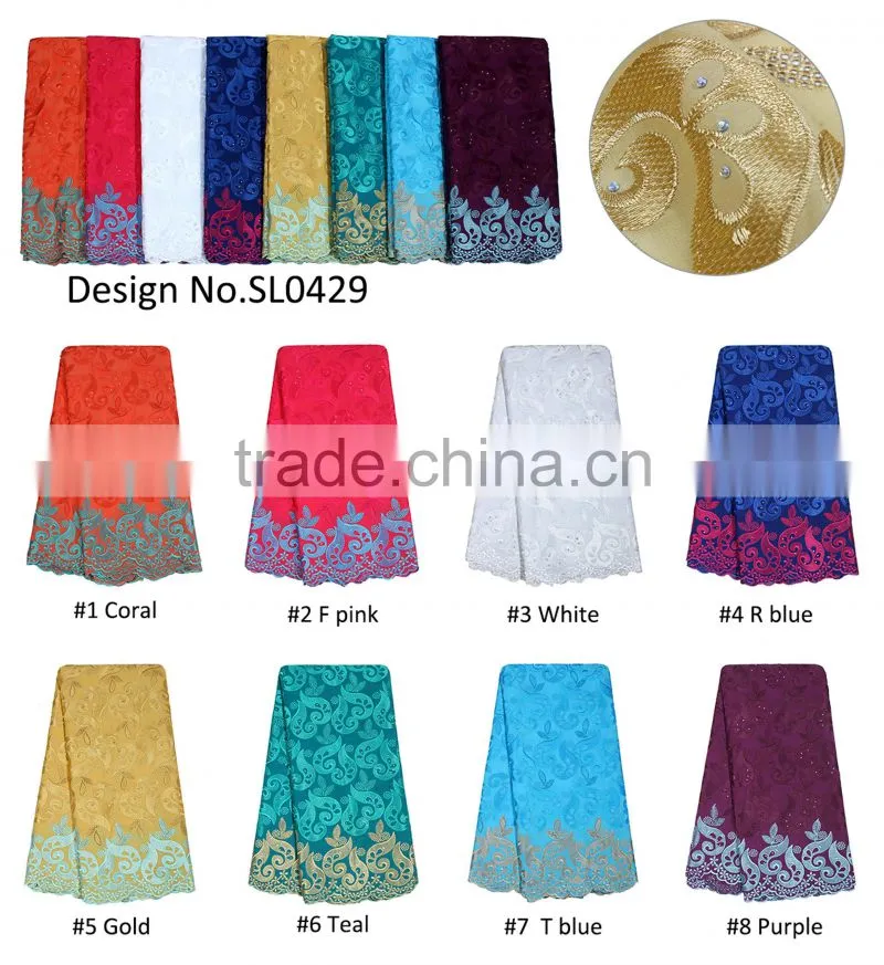 Lace Manufacturer 2017 Latest Style African Dry Lace Material For Sale