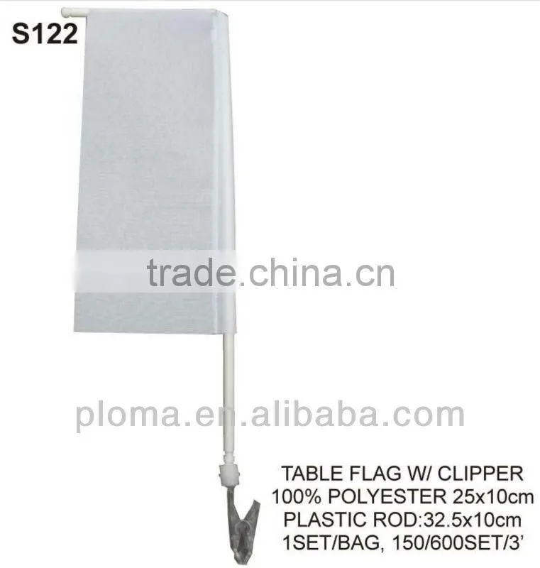 FOR PAINTING (S121) COLOR FLAG