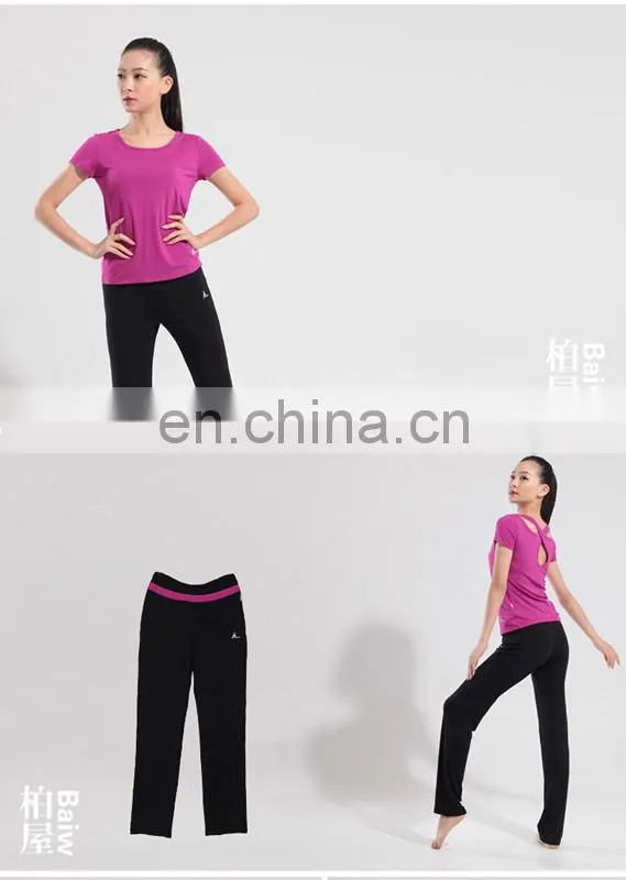 11511204 and 11512603 Yoga Top and Yoga pants