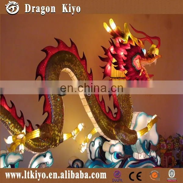 Chinese Festive decoration latern for sale