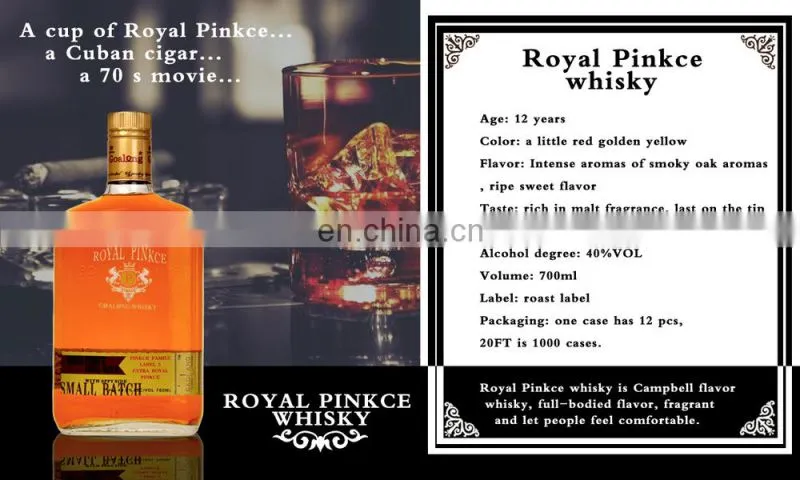 International brand of whisky from china with best price and hight quality