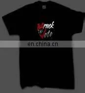 el sound activated clothes