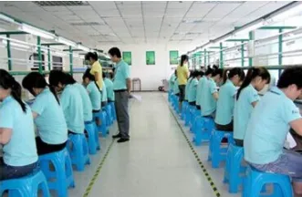 JH-COM Technology Co. LTD company overview - view 1