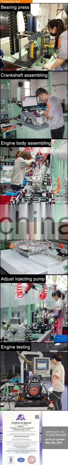 Electric start 8hp small diesel engine with 1 cylinder