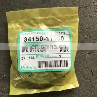 New style SEAL OIL AQ1724E For Kubota Spare parts