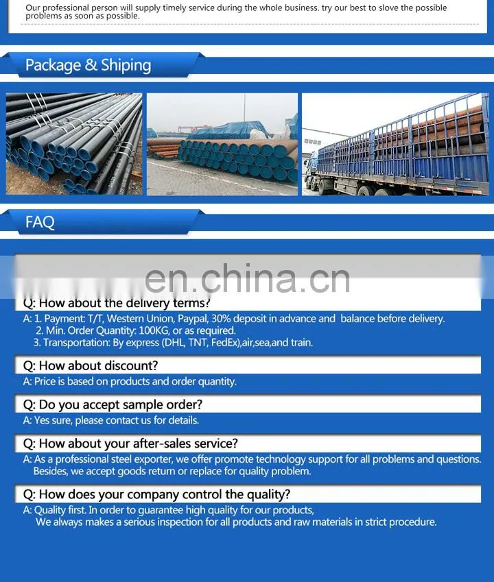 Seamless carbon steel precision tube for Fitness Equipment, Bike and Electric Motor Gear
