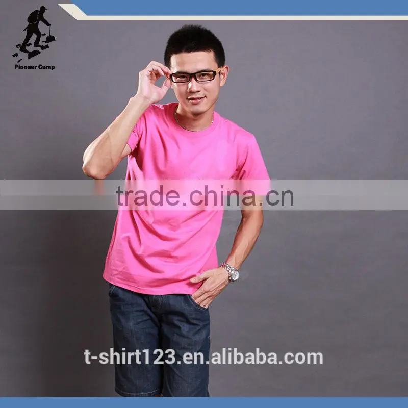 latest model t shirt
