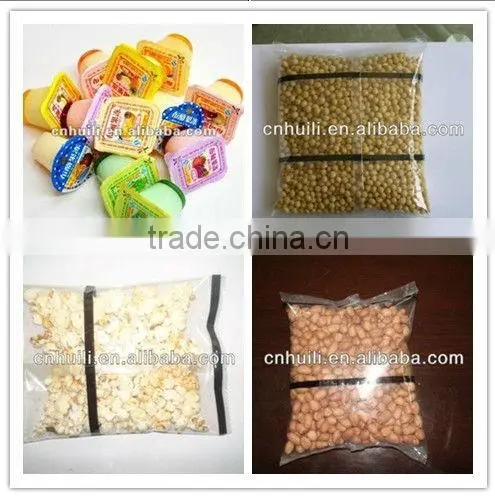 granule packing machine