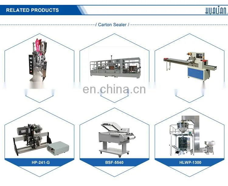 DXDZ-350W Hualian Reciprocating Pillow Wrapping Machine