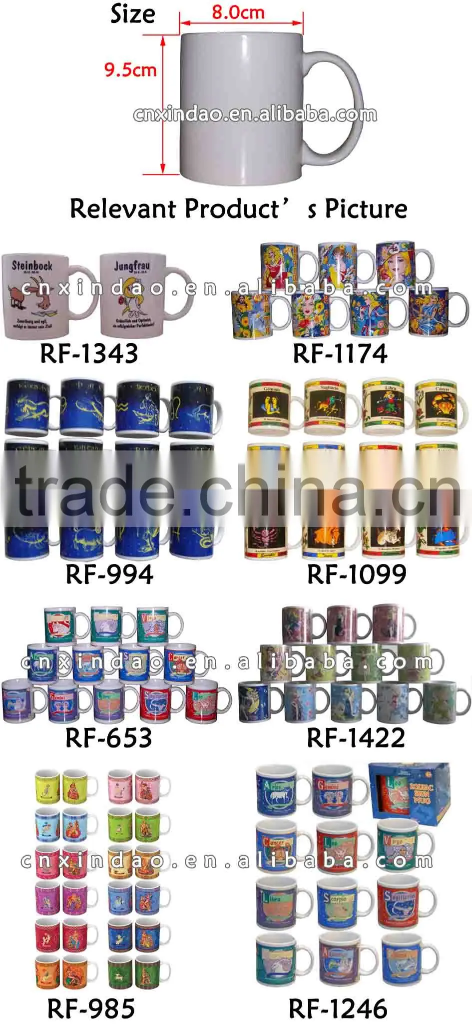 Zib Manufactures Ceramic 11oz U Shape Promotional Manly Coffee Mug wiht Zodiac Design