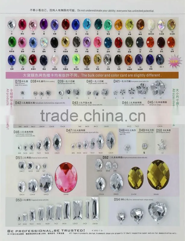 super spark tine bottomed heart shape stone