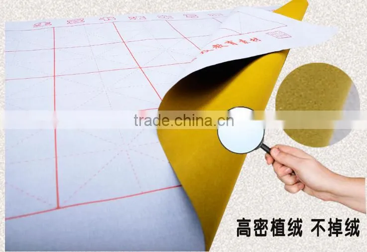 Chinese Calligraphy Practice Magic Cloth Water Writing Fabric