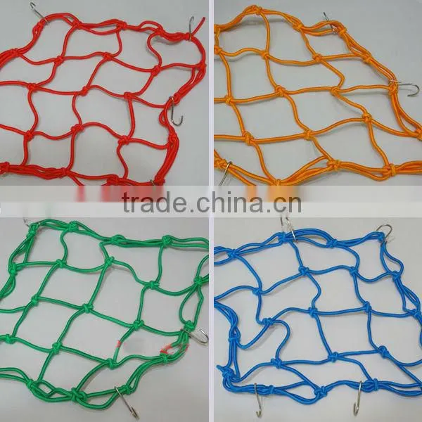 Cargo Net - 15" x 15" with hook