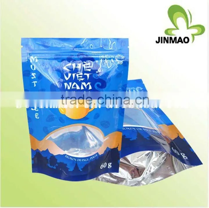 2016 best selling gorgeous chinese tea packaging