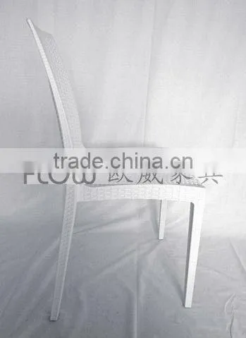 garden furniture stackable rattan dining chair