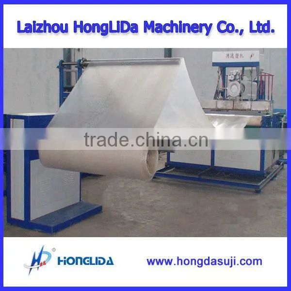 Air Bubble Film Making Machine