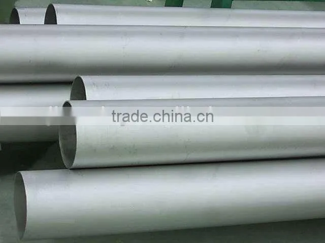 China 1060 round aluminium tubes supplier