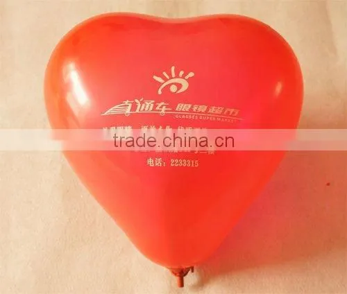 Colorful heart latex balloon for sales promotion