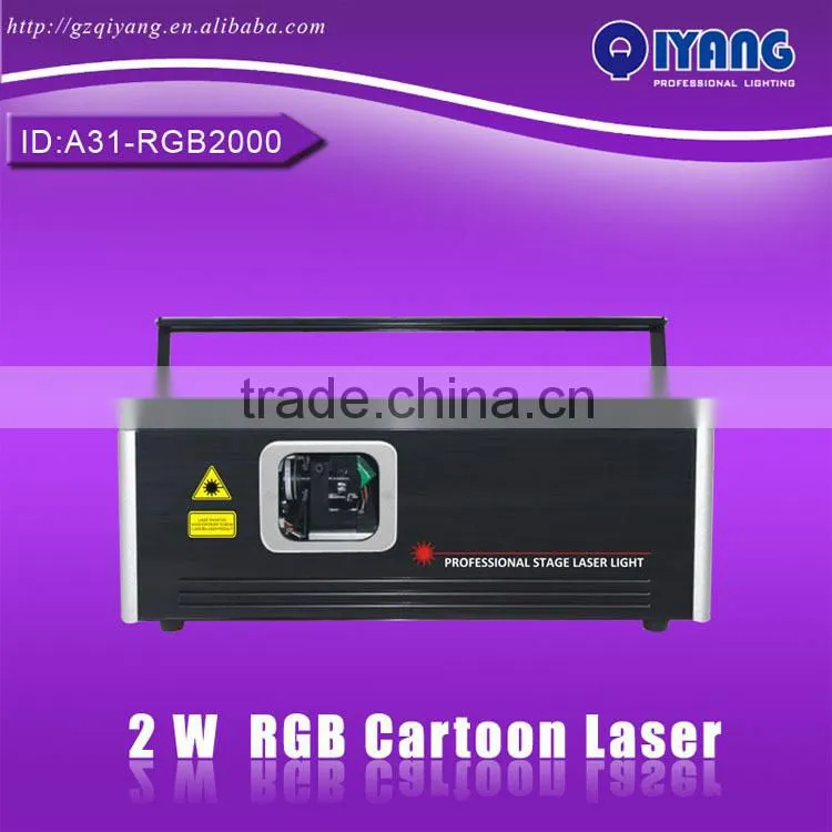 2014 Best price 25K 2000mW ILDA rgb animation laser stage lighting