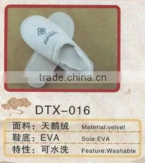 cheap velvet slippers disposable high quality hotel slippers