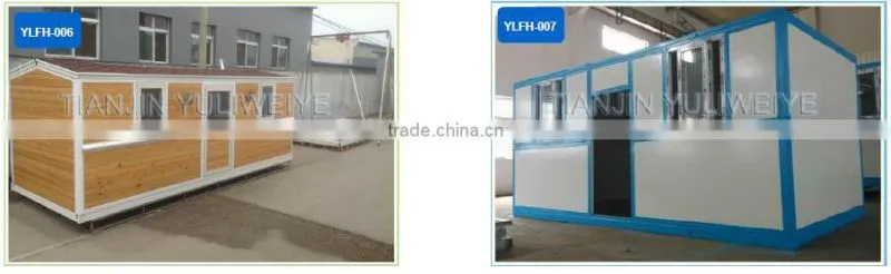 easy assemble shipping container homes/ shipping container for china factroy