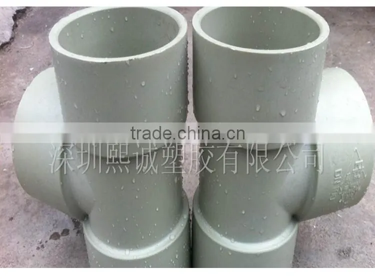 shenzhen xicheng pipe fittings
