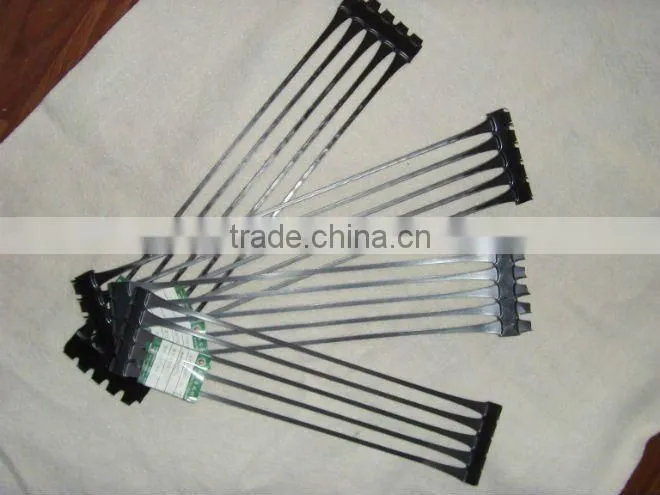 uniaxial geogrid