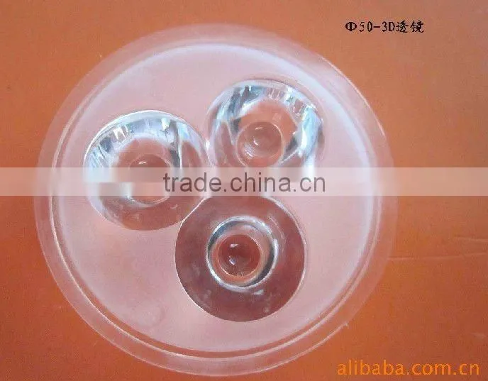 2011 HOT high quality low price PMMA lampshade for LED light